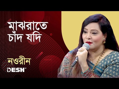 Onlayn tomosha qiling: Uxlayotgan qoshnini sikdi