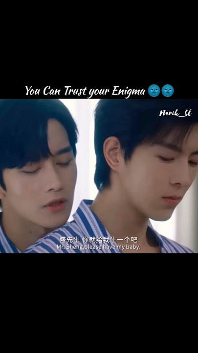 Series Name: Desire #bl #blshorts #blseries #chinesebl #desire