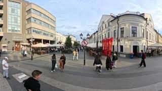 картинка: Казань. Прогулка по ул. Баумана.