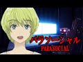 【パラソーシャル】呪われたイケボ配信者【五月雨空也/しちじはちじ】