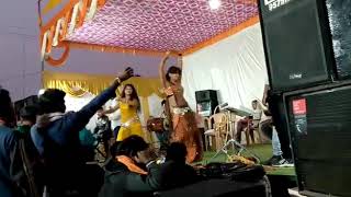 Chhttish Gdhi Kosmi3