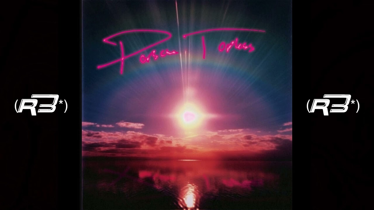 [FREE] Kid Cudi Type Beat - "Porsche Topless" 2023