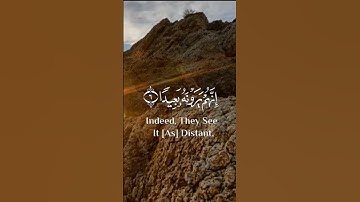 قران كريم 🌿 فاصبر صبرا جميلا 🌿♥️♥️♥️♥️♥️♥️♥️