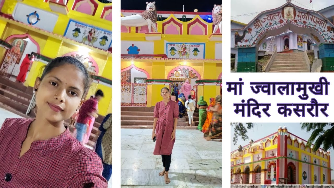 maa ज्वालामुखी मंदिर कसरौर गांव शंभू बाबा के दर्शन करने के liye  hm sare jan gye the🫸🙌❤