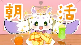 ルンルンの配信のサムネイル画像