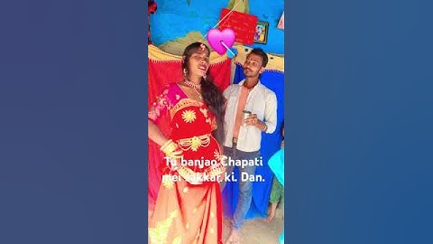 Ameya koi milaye chai ke bahane #dance #song #newsong #music #dj #smarttechgadgets #dance #dance