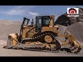 Гусеничный бульдозер Caterpillar D6R