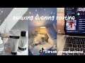 Relaxing evening routine | TikTok Compilation |