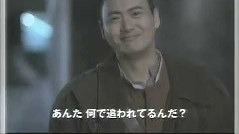 『バレットモンク』日本版劇場予告編