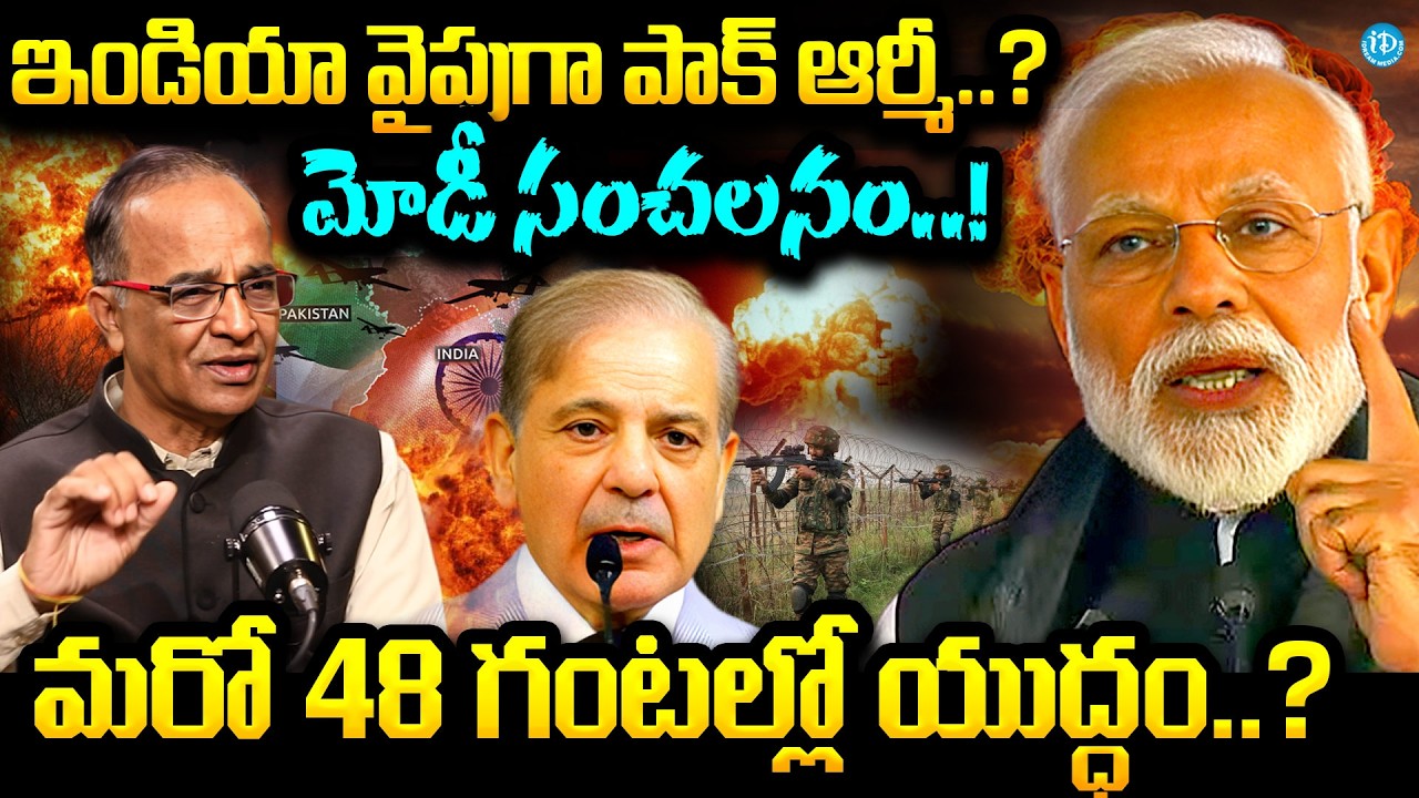 Suresh Kochattil Revealed Shocking Facts About Modi Secret Mission On Pakistan | India Pakistan War