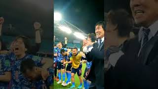 ワールドカップ出場を決めた森保監督の言葉#サッカー日本代表 #SAMURAIBLUE
