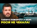 ⚡ЦЕ ВЖЕ НАСТУП! БРАТЧУК: кораблі рф ВИДАВЛЮЮТЬ з Криму, буде ВЕЛИКА ПОМСТА, ударів буде більше