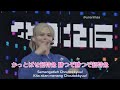 超特急 Drawイッパツ terjemahan lirik Indonesia