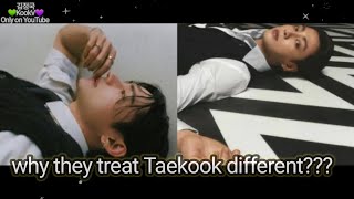 Taekook-why people treat Taekook different than other kpop idols?