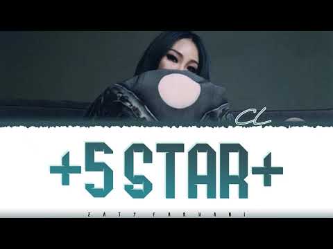 CL - '+5 STAR+' Lyrics [Color Coded_Han_Rom_Eng]