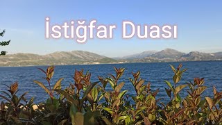 İstiğfar Duası Resimi