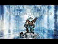 Hokkaidovania 1時間耐久 / 1 Hour Loop(CT! ink! Sans Fight)
