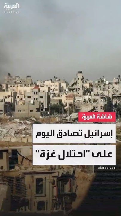            
 - نشر قبل 26 دقيقة