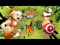 Speciale  sacyocin vs les ecaflip  dofus retro pvp