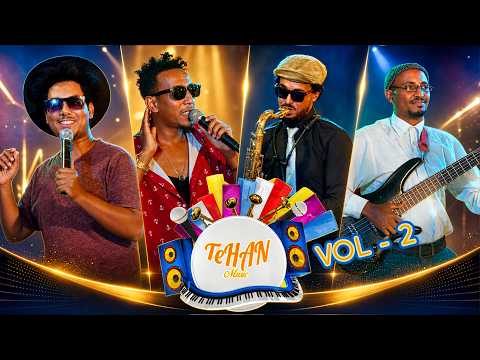 TEHAN - Vol 2 - Eritrean Music and Comedy Show by Yonas Maynas | ተሃን - ፍሉይ ምርኢት ሙዚቃ ኤርትራ ብ ዮናስ ማይናስ