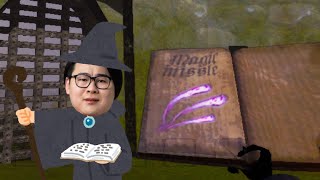 【MAGE ARENA】全力魔法詠唱おじさん最強決定戦