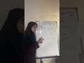 لنتعرف على حروف المد واسباب المد للمبتدئات القارئة كلثوم زراد لنتعرف على حروف المد واسباب المد للمبتدئات القارئة كلثوم زراد