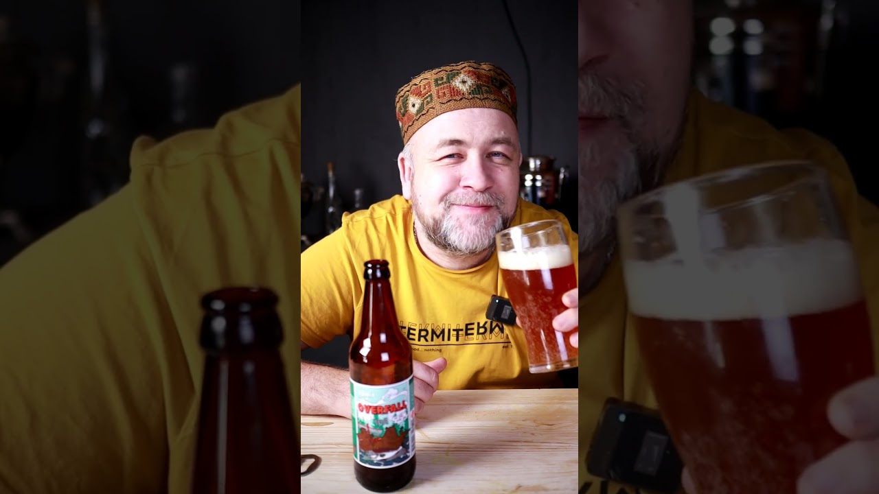 отличное пиво из магазина Магнит Коникс Оверфол ИПА  Konix Overfall IPA  