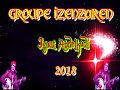 ازنزارن اكوت عبد الهادي في اغنية اتسا صبر بسهرة مسار 2018
