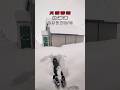 【大雪警報】10年に一度の大寒波到来で除雪が追いつかない北海道12月18日除雪記録#警報 #大雪 #寒波 #除雪 #豪雪 #冬 #snow #winter #snow removal #北海道