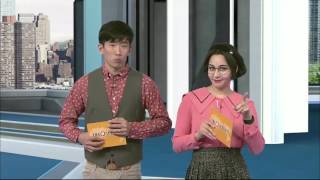 EBSe 생활영어 - Unit 284. 가장 어렸을 때 기억-처음으로 눈을 봤던 기억이 나요._#001