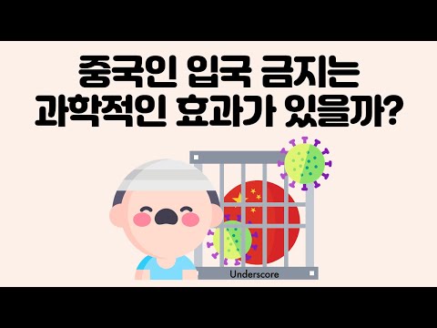 언더스코어Underscore