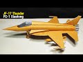 CAC/PAC JF-17 Thunder | FC-1 Xiaolong | JF-17 Block 3 | Multirole Combat Aircraft | Fighter Jet