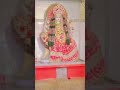 Jai mata di ###