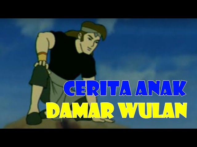 DAMAR WULAN | FILM ANIMASI | CERITA ANAK | BAHASA INDONESIA class=