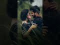 Yaeh paasam ulla nenjil naa vaasam panna poraen karuvakaatu karuvaaya song song lyricsr