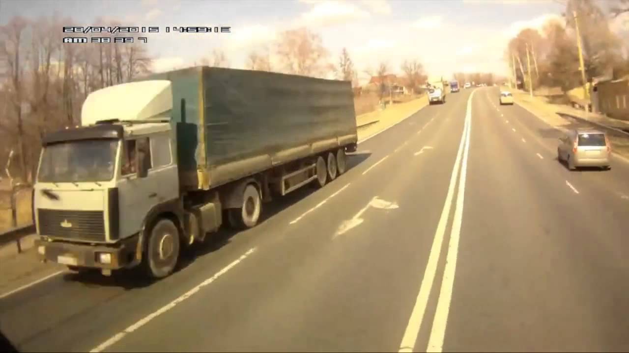 Осаго в лакинске
