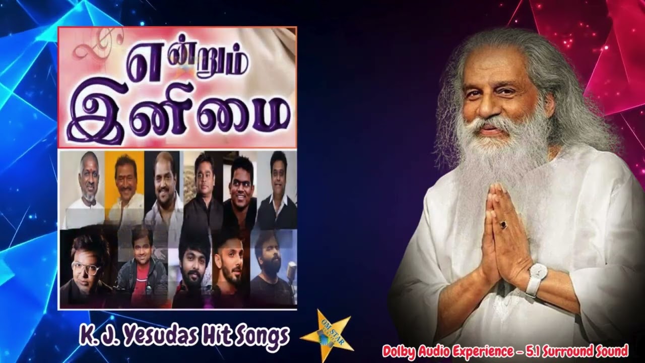 K J YESUDAS Songs Collections Part1| Digital 5.1❤️ Tamil Songs