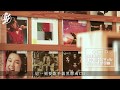 【藍牙卡式機】日本潮玩復古卡式帶音響 港人研發藍牙walkman鍾情錄音功能