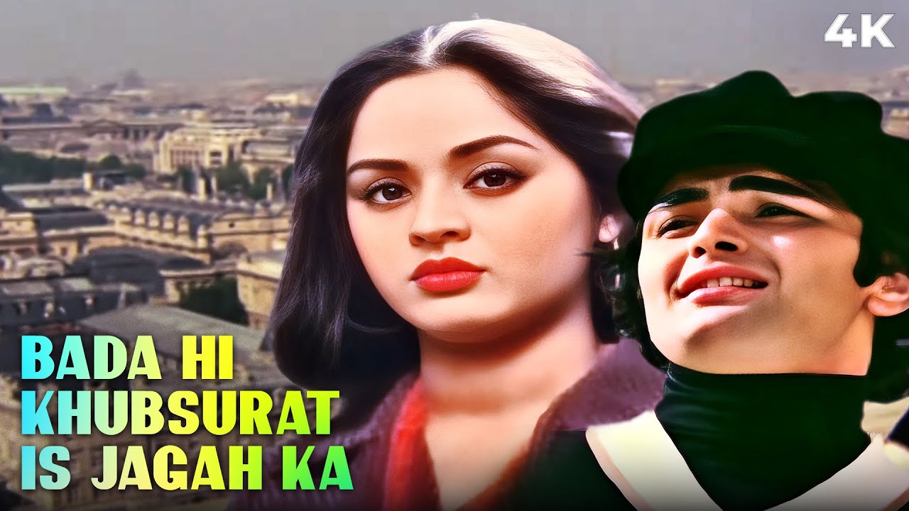 बड़ा ही खूबसूरत इस जगह का | Kishore Kumar Superhit Song | Rishi Kapor ...