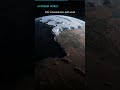 1000 Years Without the Moon — Part 2 #space #facts
