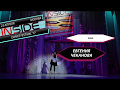 INSIDE DANCE FESTIVAL'17 SOLO ЕВГЕНИЯ ЧЕКАНОВА
