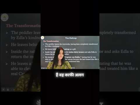 जब एक चोर बन गया अच्छा इंसान ❤️ | The Rattrap Explained #shorts