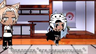 СНЕГ НЕ ЖРИ {meme}