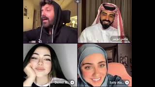 اللة عليك عمار الكوفي ديو مع سالي العوضي غناء المحكمة كاظم الساهر مع ديمت و ناصر الوبير🔥