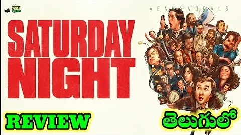 Saturday Night (2024) Movie Review Telugu || Saturday Night Telugu Trailer || Saturday Night Trailer