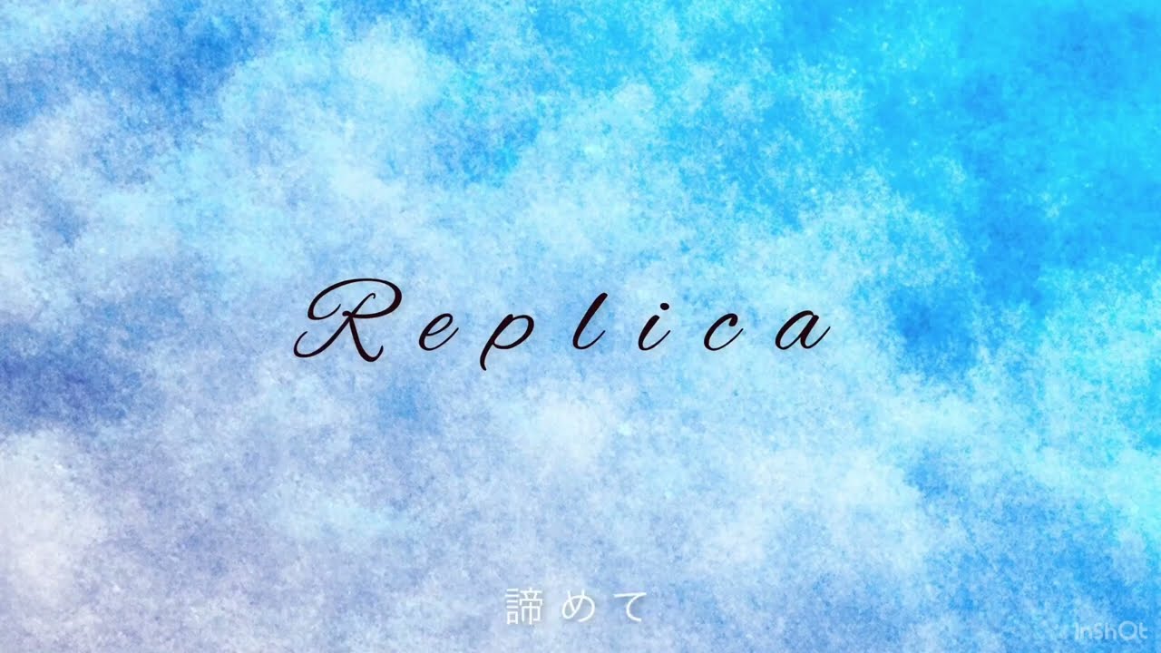 Replica /mol-74【歌ってみた】 - YouTube