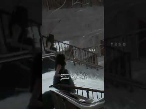 كله تحت رحمه يد محاتاتك