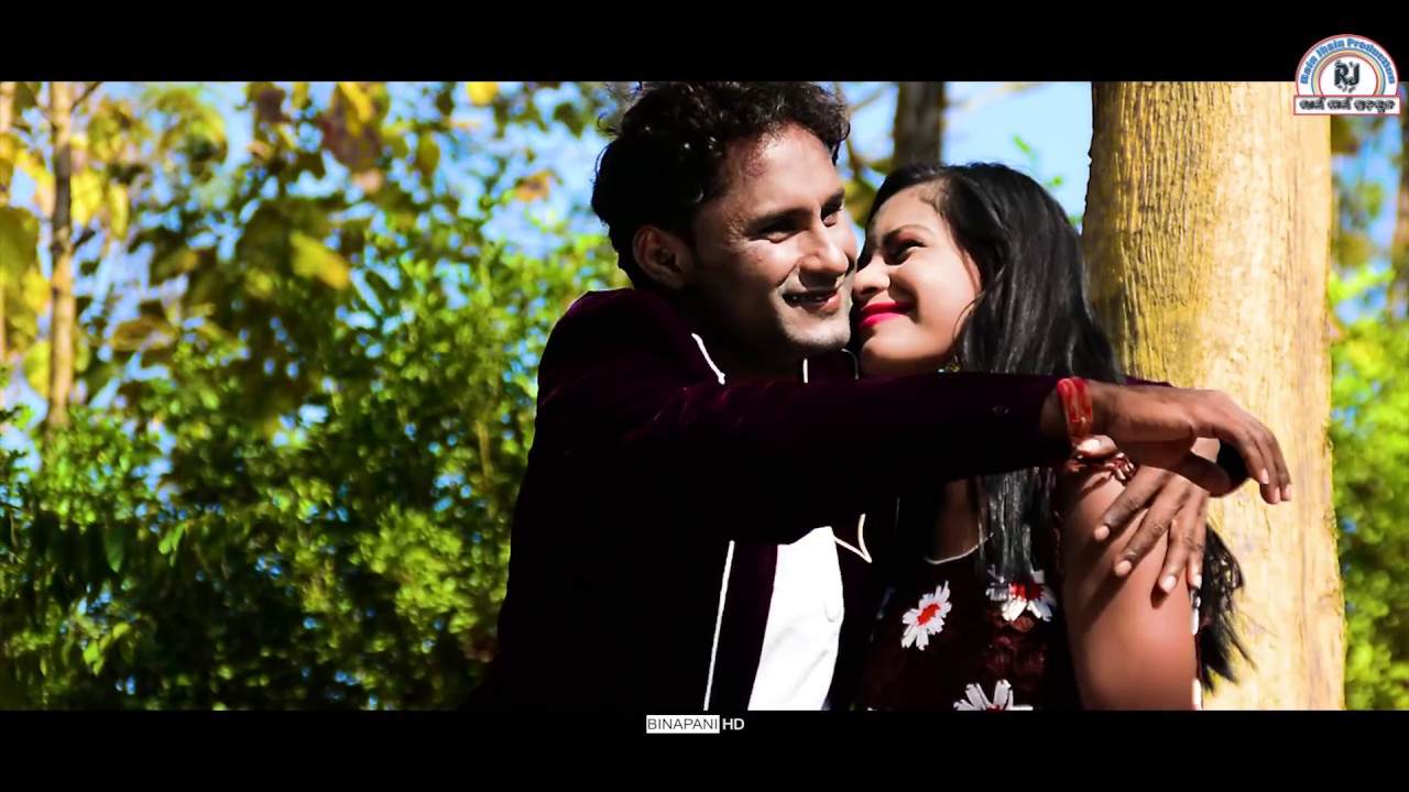 FEEL MY DIL | JASOBANTA SAGAR | SAMBALPURI MUSIC VIDEO | 2018 | EfU