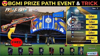 😍BGMI NEW PRIZE PATH EVENT | FREE DP 28 UPGRADE SKIN | BGMI X MI PRIZE PATH EVENT #bgmi #pubgmobile