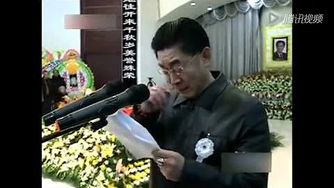 六龄童追悼会举行 六小龄童称将继承父亲遗愿 - 天天要闻